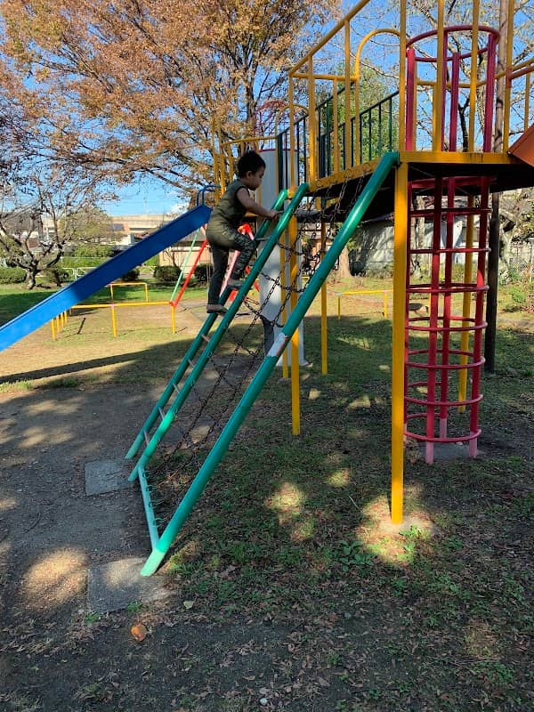 Kobikinrin Park - Image 1