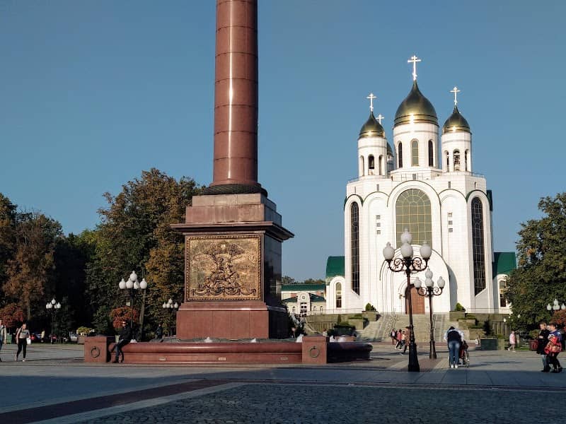 Ploshchad' Pobedy - Image 1