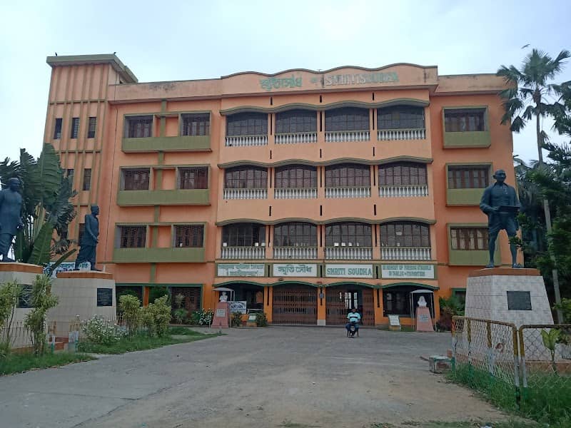 Tamluk Smriti Soudha - Image 1