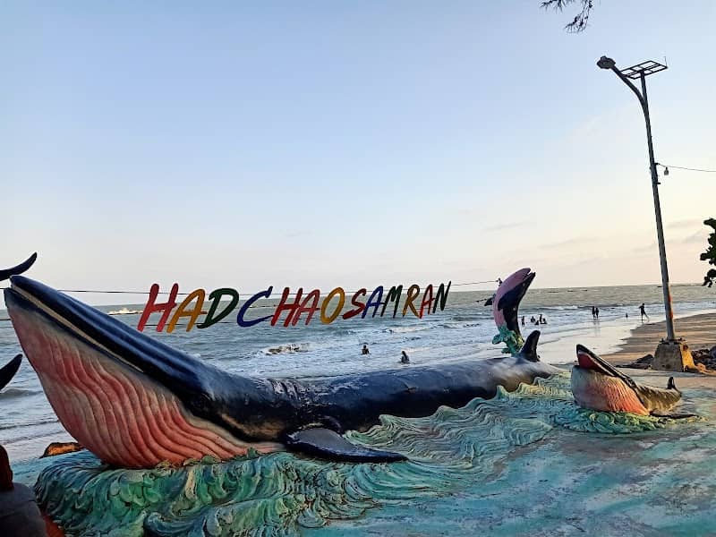 หาดเจ้าสำราญ - Image 2