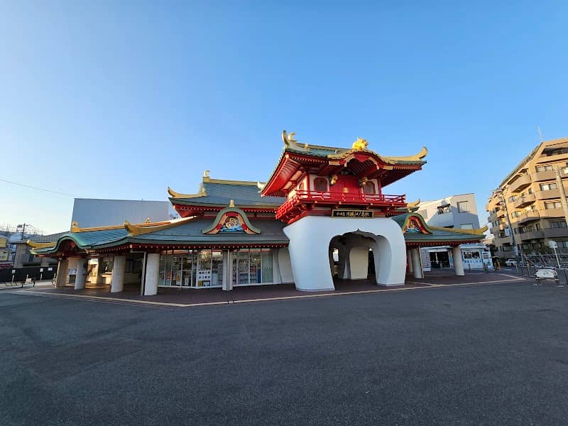 片瀬江ノ島駅前広場 - Image 1