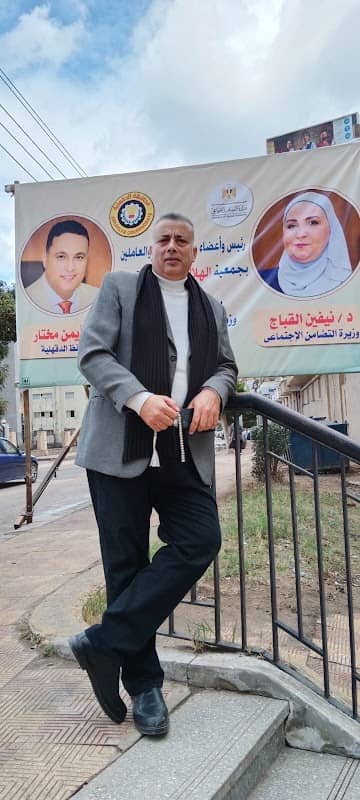 سلم الهلال - Image 2