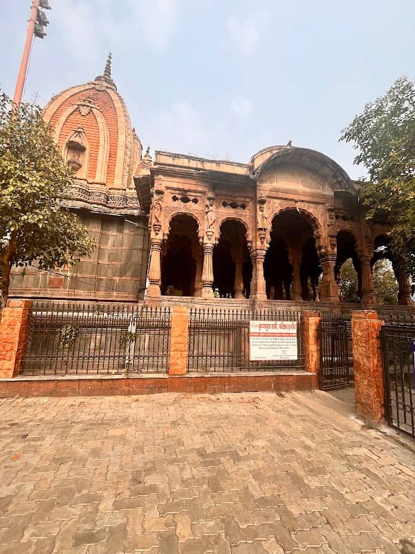 Krishna Pura Chhatri, Indore - Image 1