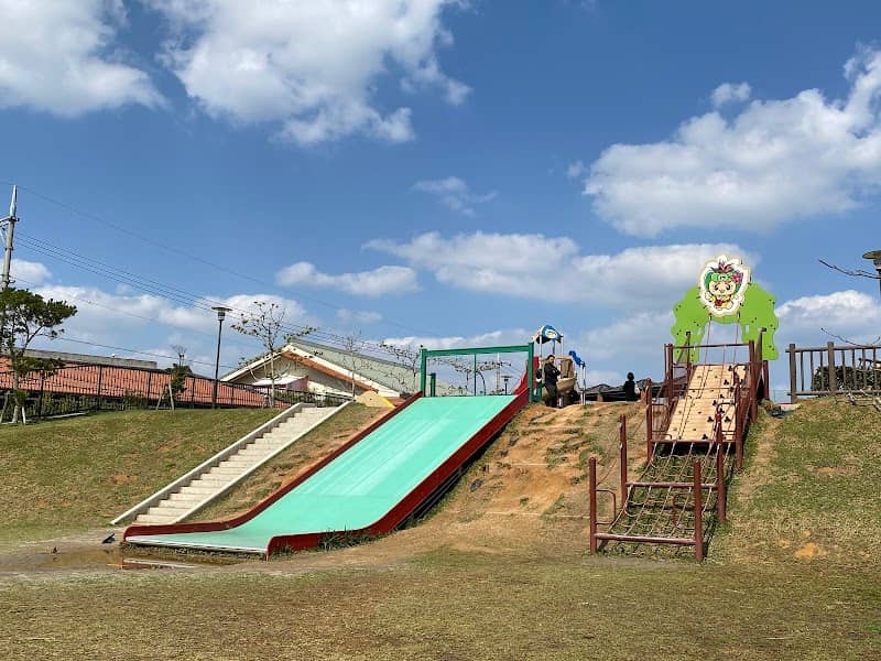 Haerun Park - Image 2