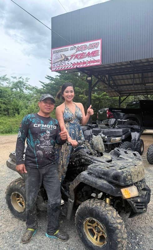 Aod ATV เอทีวีลานเนินนุ่ม - Image 1