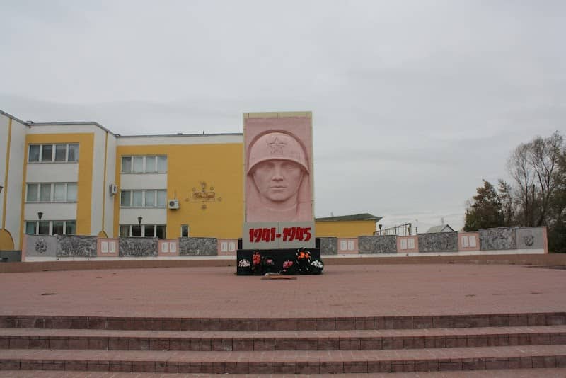 Memorial Voinskoy Slavy - Image 1