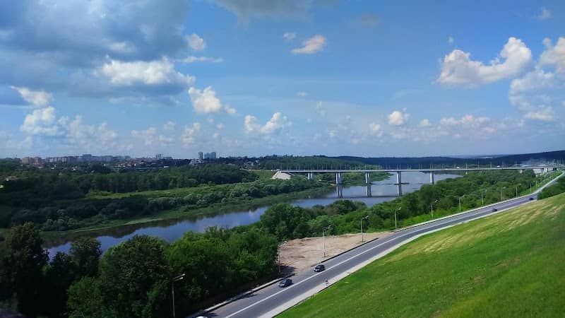 Tsentral'nyy Park Kul'tury I Otdykha - Image 1