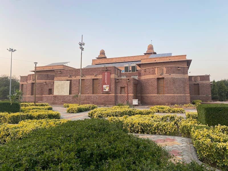Ummed Garden - Image 1
