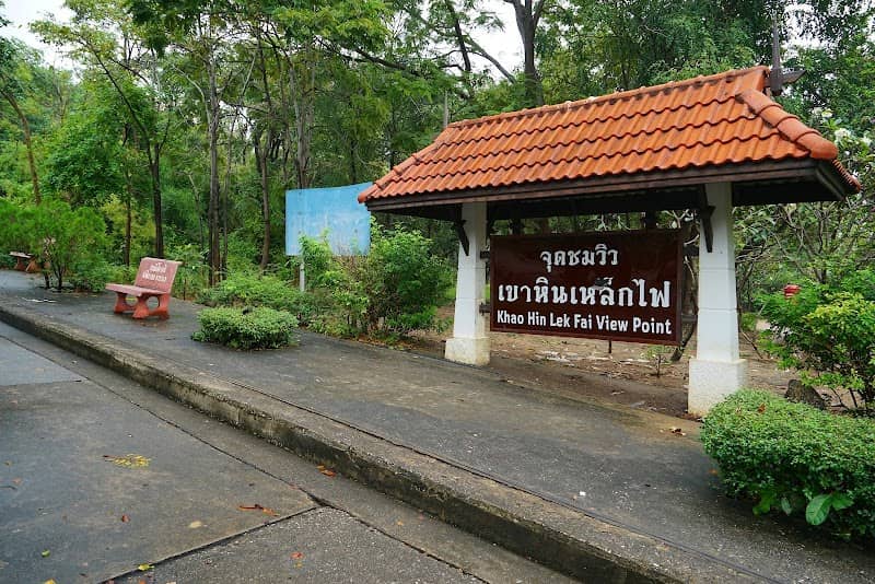 Khao Hin Lek Fai - Image 2