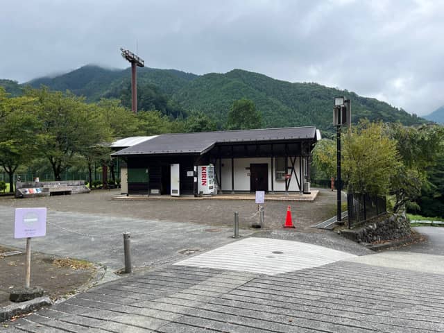Okutamasogoundo Park - Image 2