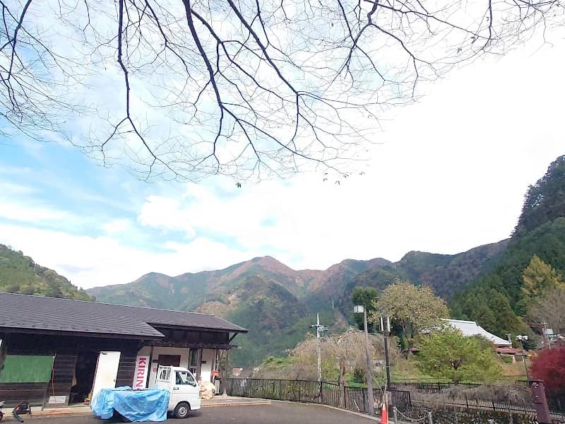 Okutamasogoundo Park - Image 1