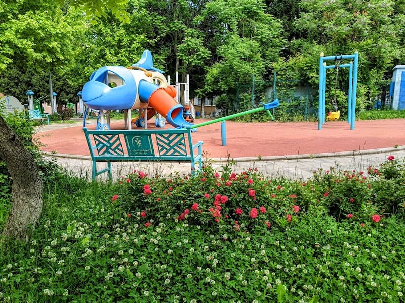 Park - Image 2