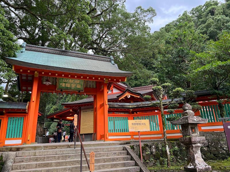 Seiganto-ji - Image 2