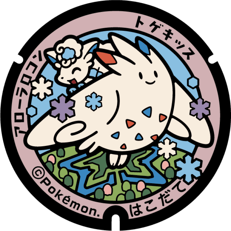 Hakodate (Vulpix & Togekiss) Poké Lid - Image 1