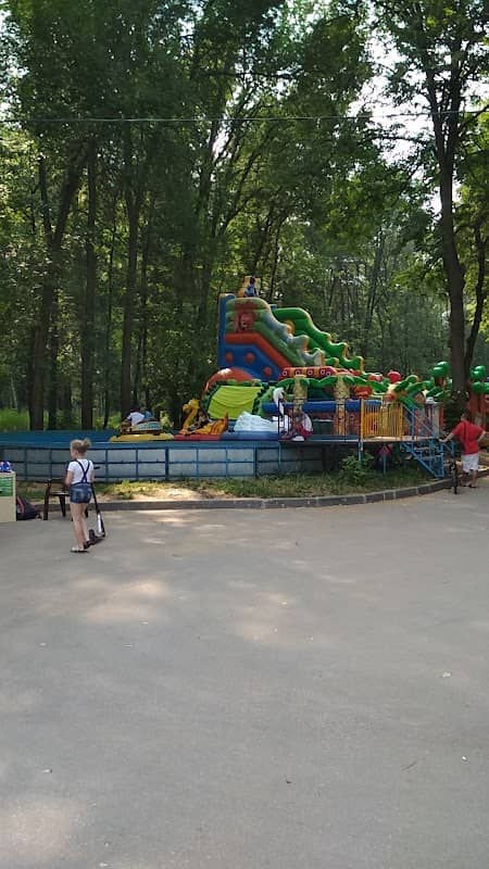 Tsentral'nyy Park - Image 1