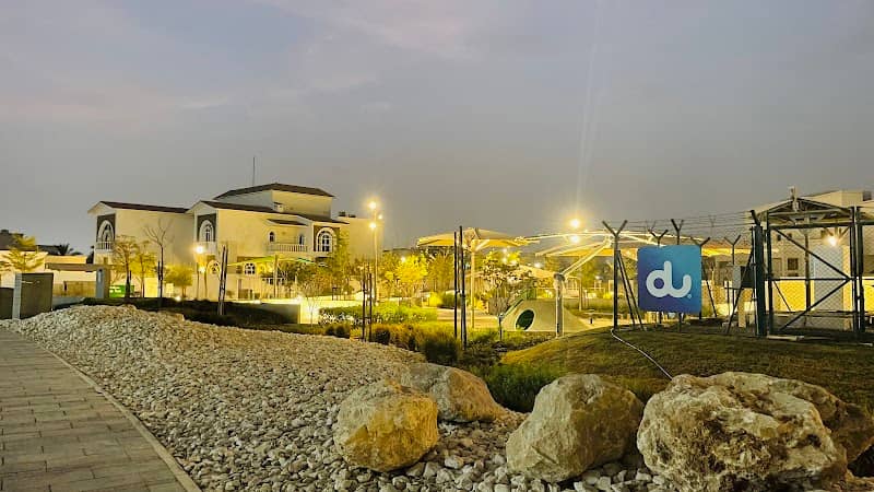 Al Asshab park - Image 2