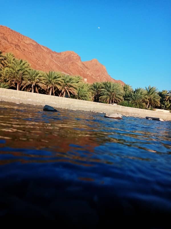 Al Amqat - Image 1