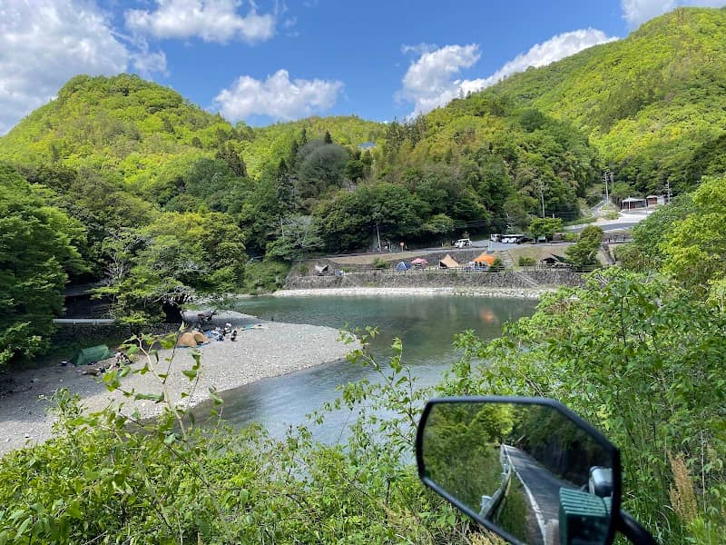 Nakamuragawasabo Park - Image 1