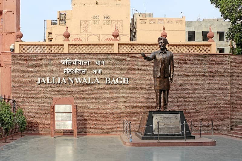 Jallianwala Bagh Museum - Image 1