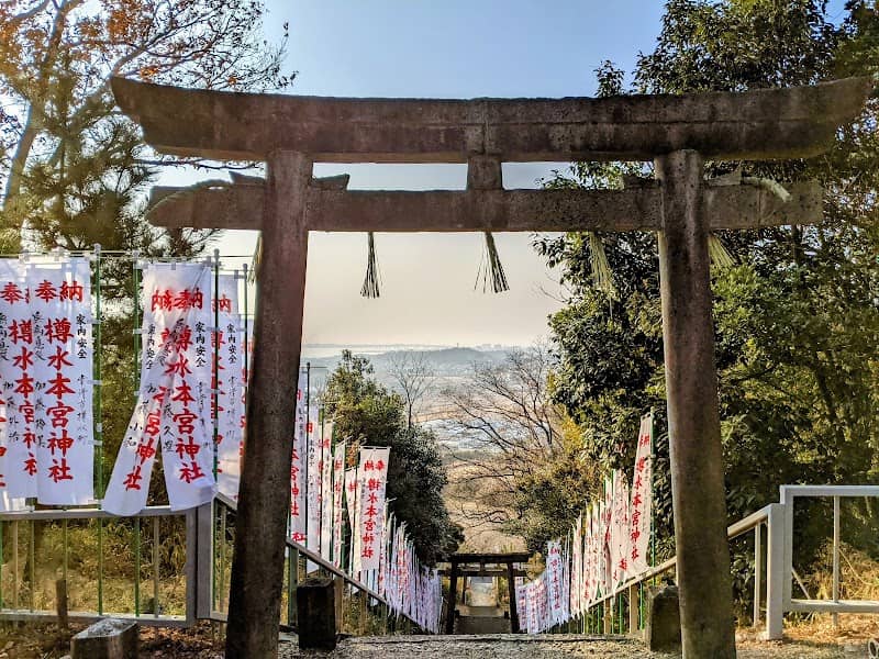 本宮山 - Image 1