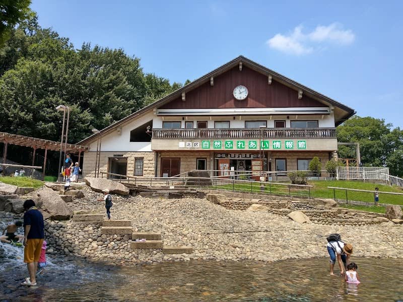 Shimizuzaka Park - Image 3