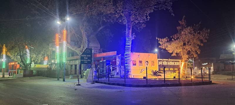 चंद्रशेखर आजाद थीम प्वाइंट (Chandrashekhar Azad theme point) - Image 1