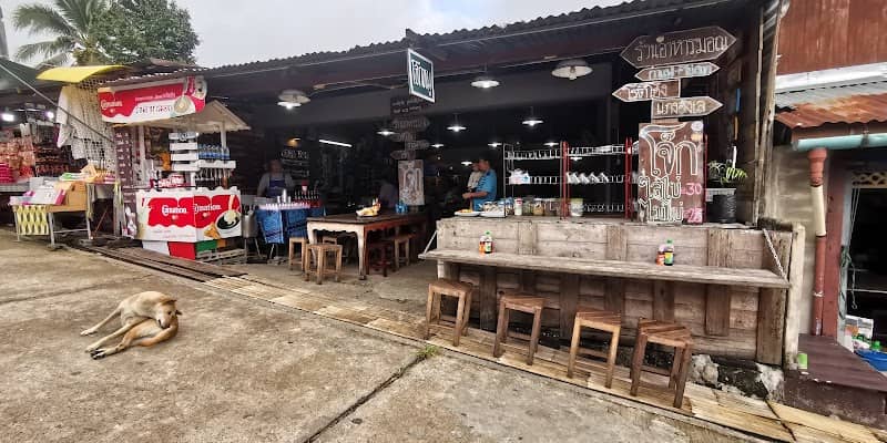 Sangkhla Buri Walking Street - Image 1