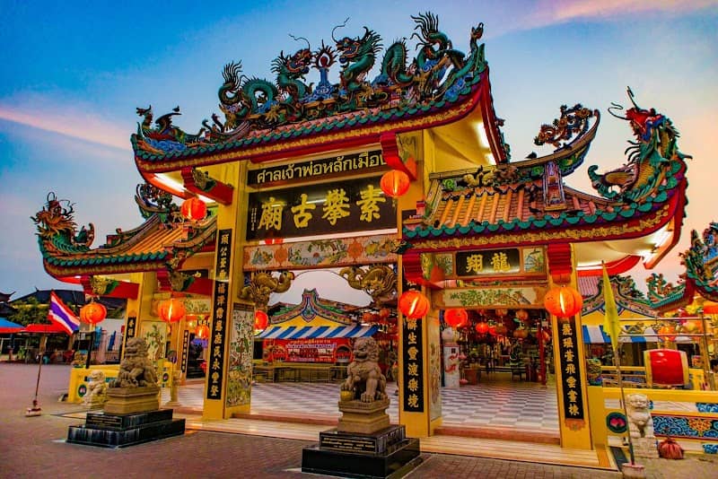 Chao Por Lak Muang Suphan Shrine - Image 1