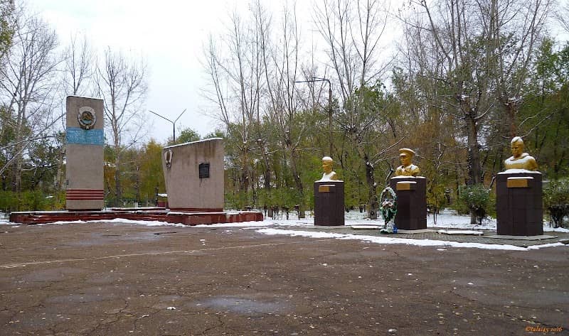 Komsomol'skiy - Image 1