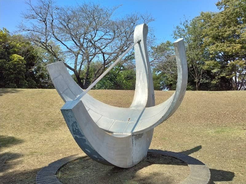 Nagakubo Park - Image 1