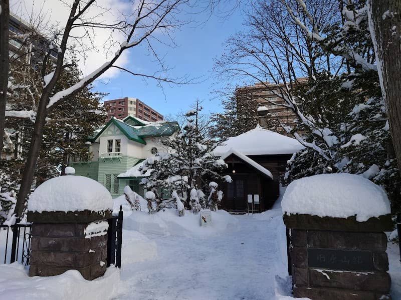 Nagayama Memorial Park - Image 1