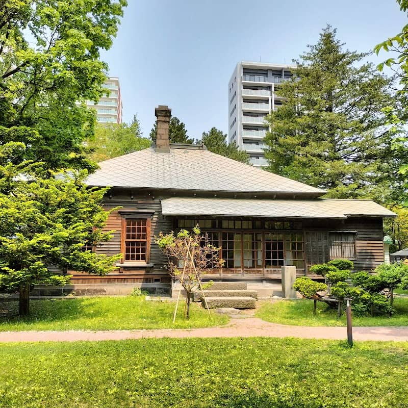 Nagayama Memorial Park - Image 2