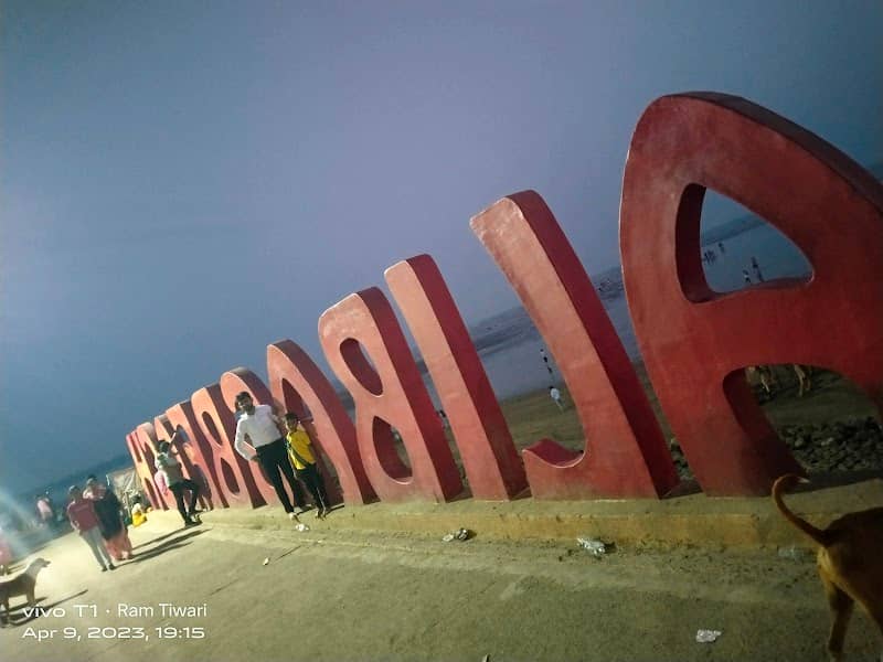 Alibaug Beach - Image 1