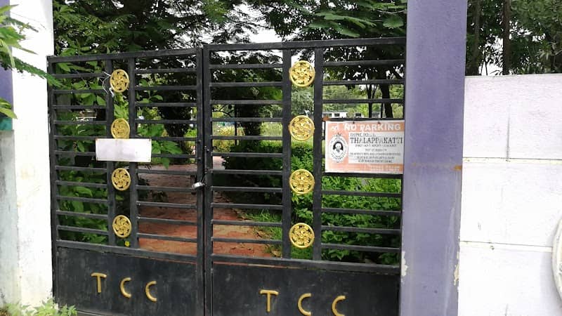 Thellai nager Park - Image 1
