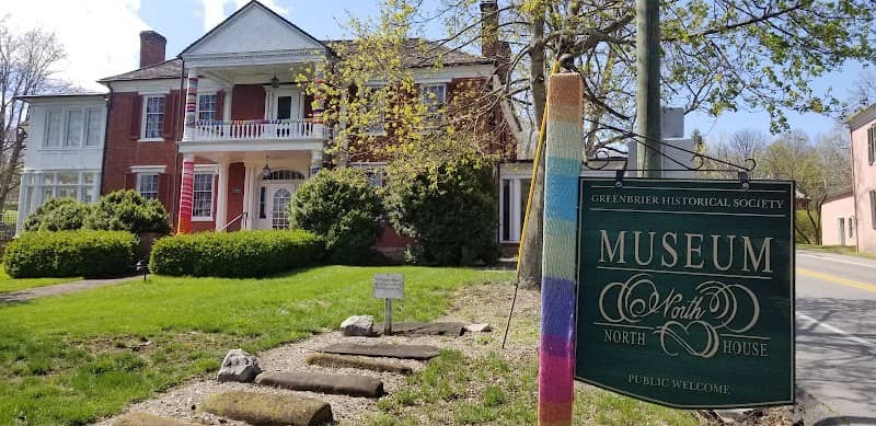 North House Museum - Image 1