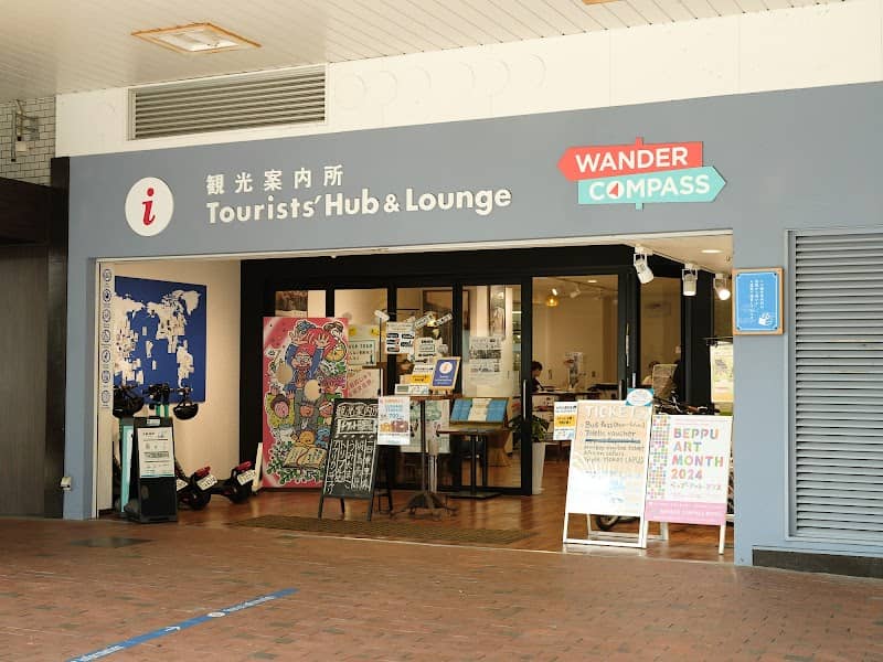 Bluebird Sign/青い鳥のしるし - Image 1