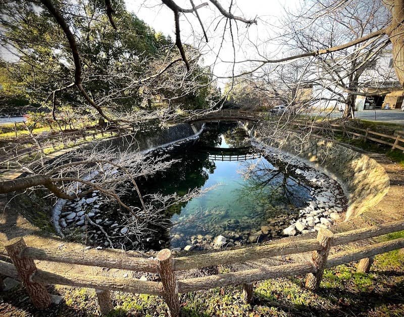 不飲川湧水地 - Image 1