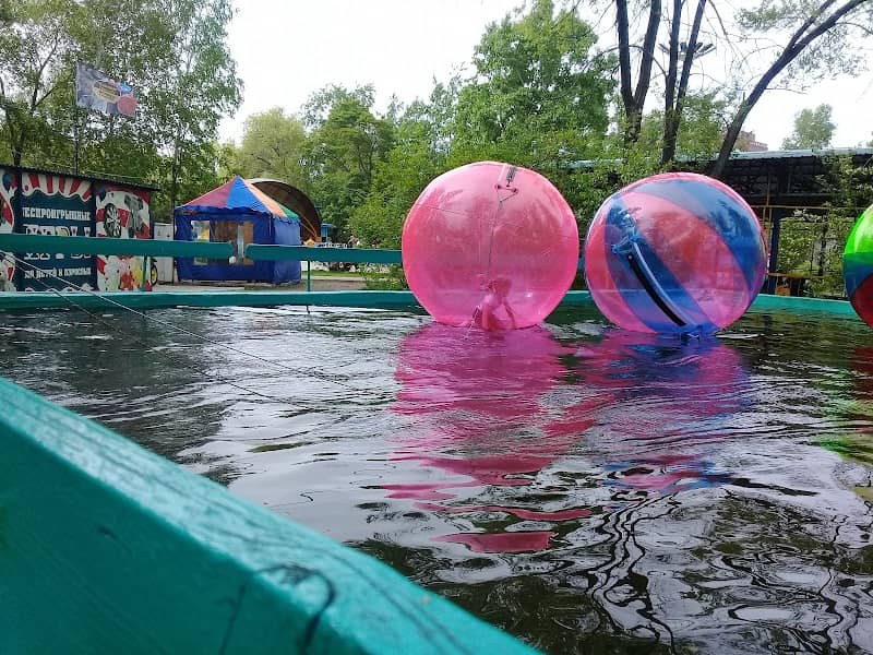 Gorodskoy Park Kul'tury I Otdykha - Image 1