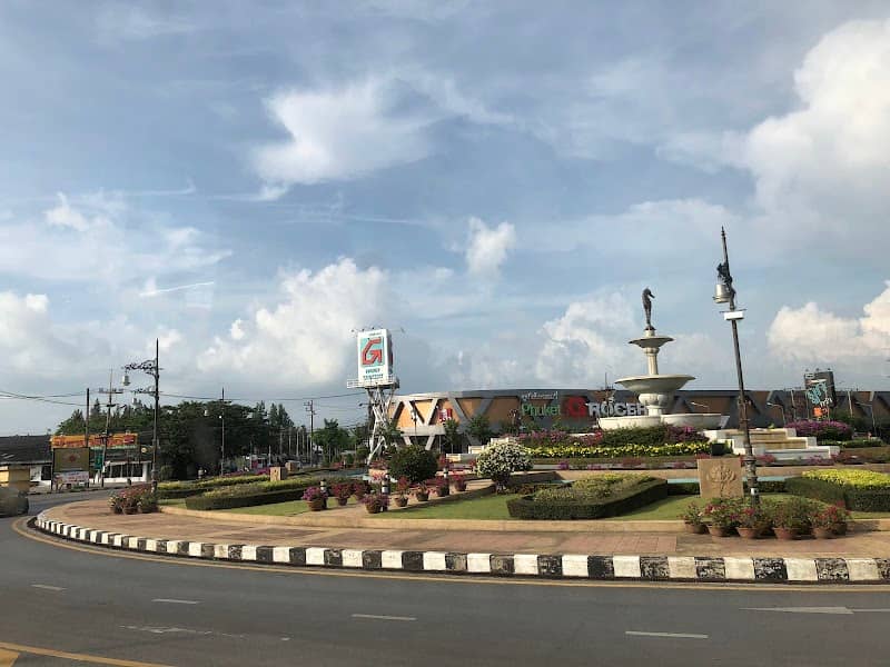 Nimit Roundabout - Image 2