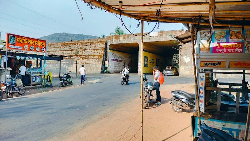 Malgaon bridge - Image 1