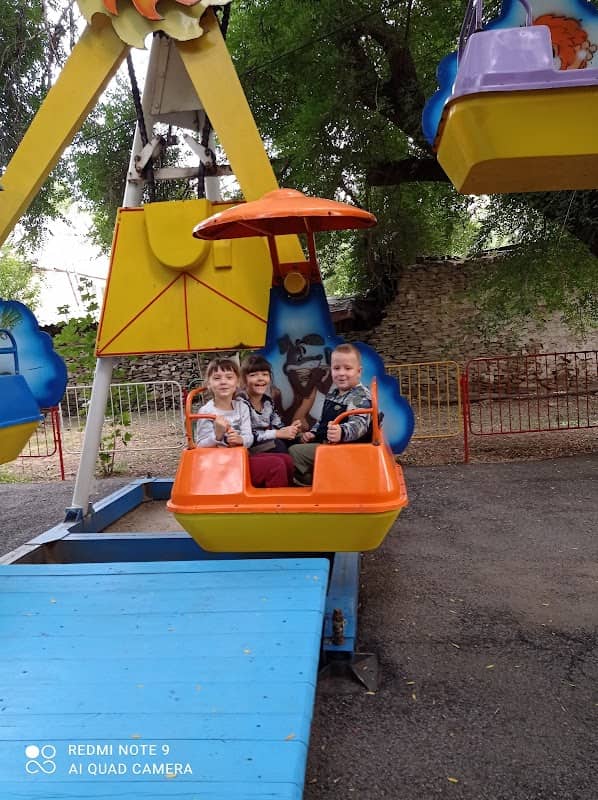 Park Im. Gor'kogo - Image 1