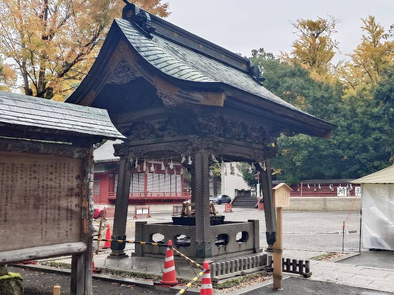 秩父神社 手水舎 - Image 1