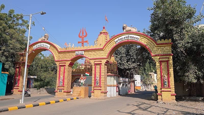 Chhoti Kashi Gate - Image 2