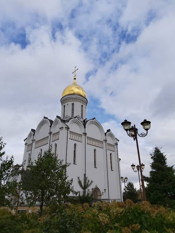 Usad'by Usovo - Image 1