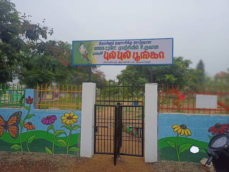 BulBul Park-Vaagai Trust - Image 1
