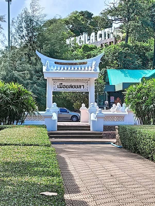 Songkhla City Gate (Singora) - Image 1