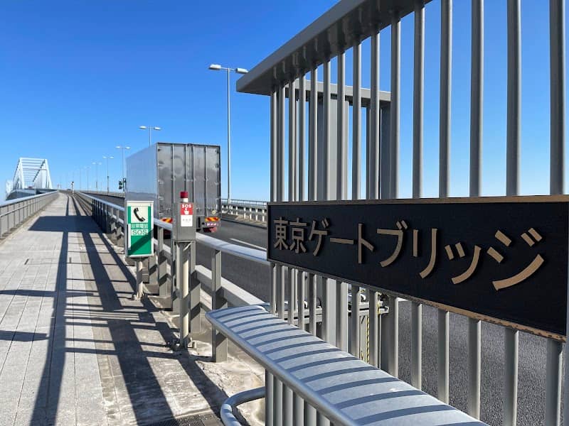 Tokyo Gate Bridge - Chu-bo Tower - Image 1