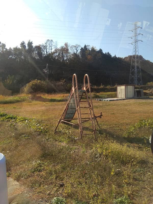 Shibukawa Shiritsu Kanai Park - Image 1