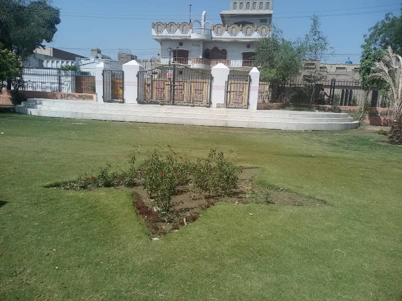 Noor ul Hassan Park - Image 1