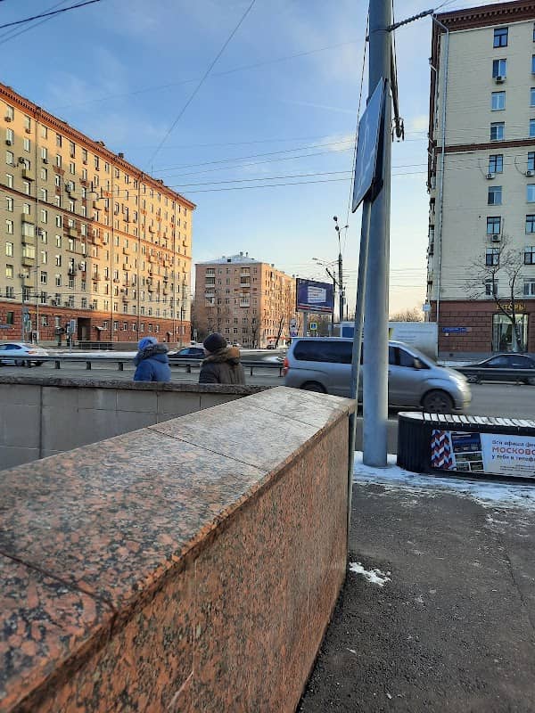 Podzemnyy Perekhod - Image 1